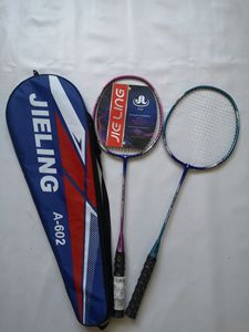Professional Manufacture Top Badminton Rackets Original Carbon Alloy Badminton Racket - Product Image 6