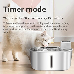 高不锈钢猫饮水机带传感器无线电动宠物饮水机猫狗饮水机 - Product Image 4