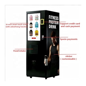Gym Protein Shake Vending Machine Fitness Automatic Coffee Protein Powder Vending Machine - Product Image 2