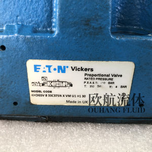 KHDG5V 8 33C375N X VM U1 H1 30 비커 비례 밸브 - Product Image 2