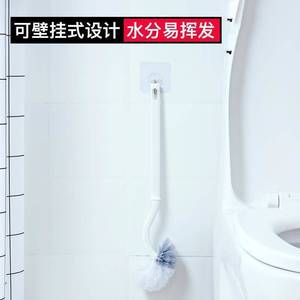 Brosse de toilette à long manche en forme de S, poils doux, fixation murale, brosse de nettoyage sans angle mort - Product Image 4