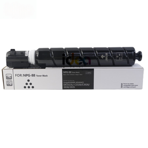 ตลับหมึกพิมพ์ C-EXV64 GPR-66 NPG-88สีสำหรับใช้กับ DX3322L IR-ADV แคนนอน/3326/3925/3930/3935เครื่องถ่ายเอกสาร - Product Image 5