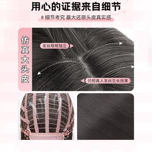 Peluca larga y recta con corte princesa, color negro, 60 cm, fibra Kanekalon, línea de cabello natural, peluca completa para estilo Lolita - Product Image 4