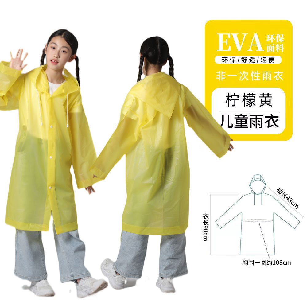 [Jaune Taille Enfant] Imperméable EVA à Manchette Large 90g