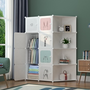 モダンコーナー家具 プラスチック製 ポータブル 子供用クローゼット キャビネット ベビー服 女の子向け 収納オーガナイザー棚 寝室用ワードローブ - Product Image 2