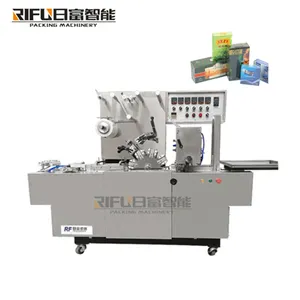 Automatic transparent film packaging machine cosmetic box film covering heat shrinkable cellophane packaging machine