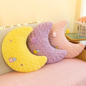 Cojín de Peluche de <span class=keywords><strong>Anime</strong></span> Kawaii, Colorido y Súper Suave, Relleno de Algodón PP, para Niños, Decoración del Hogar - Product Image 2