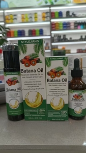 Aceite Capilar Orgánico de Batana de Marca Privada, Gran Venta en África - Product Image 6