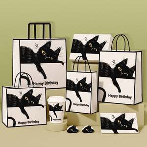 Recyclable Biodegradable Reusable Kraft Paper Bags Durable Brown Customizable Size Takeaway Shopping Storage Package for Food - Product Image 1