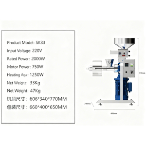 Новинка 2025 года: Автоматический мини-пресс для масла (серебристый), энергосберегающий, для холодного отжима пищевого масла из арахиса и кунжута. - Product Image 5