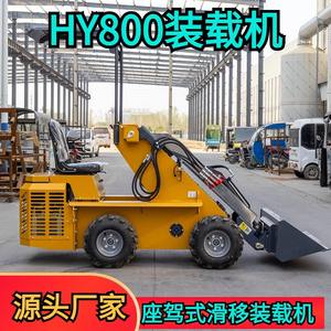 Carretilla Elevadora Tipo Camión para Exportación, Carretilla de Construcción Multiusos Tipo Camión - Product Image 3