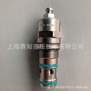 Solénoïde Eaton Vickers IH 1CPBD120F2P 406AA00025A, état neuf - Product Image 3