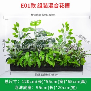 Boîte de fleurs artificielles Greenway, plantes vertes simulées, 30cm-100cm, décoration intérieure, sur pied, aménagement paysager de fenêtre, accessoires de mariage - Product Image 3