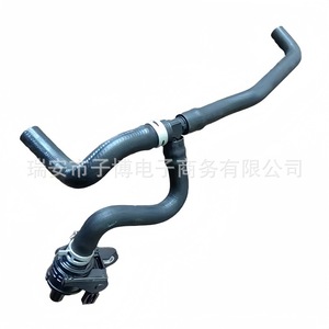 Tuyau de dérivation d'eau avec ensemble de robinets 16260F0010 pour Toyota RAV4 Avalon Camry, pièce de rechange pour système de refroidissement - Product Image 3