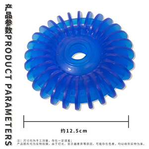 New cross-border product: TPR transparent circular pet toy, medium to large size dog <b>training</b> chew toy teething ring. - Product Image 5