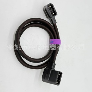 Câble de connexion de batterie externe Xaila 20 pouces pour EcoFlow Delta 2 Delta 2* - Product Image 4