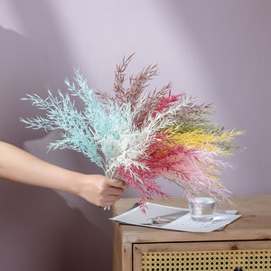 CallaFloral Ramo de Hojas de Bambú Artificiales de PVC, Goma Suave Multicolor, Decoración Interior para el Hogar, Arreglo Floral Portátil - Product Image 1