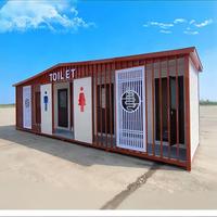 Toilettes publiques mobiles intégrées de luxe de style moderne, préfabriquées en conteneur, pour zones touristiques