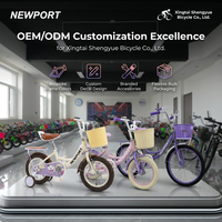 Vélo pour enfants de 12 et 16 pouces, directement de l'usine, avec fourche en acier et pédales ordinaires, roues d'apprentissage, pour garçons et filles