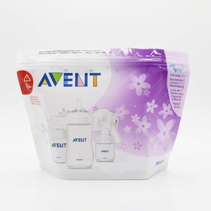 Bolsa de Esterilización Portátil y Reutilizable para <span class=keywords><strong>Biberones</strong></span> con Calentamiento por Vapor en <span class=keywords><strong>Microondas</strong></span> - Product Image 1