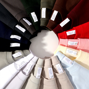 カスタムロゴ入り 230GSM コットン<span class=keywords><strong>T</strong></span>シャツ メンズ 無地 ブランク 100% コットン カジュアル オーバーサイズ ドロップショルダー<span class=keywords><strong>T</strong></span>シャツ メンズ - Product Image 1