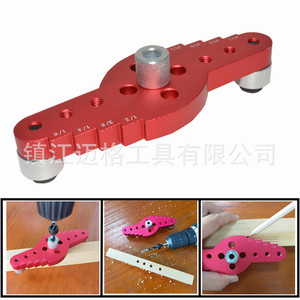 Center Drill Locator 5 <b>Pc</b> <b>Set</b> Aluminum Alloy Red For Woodworking Drilling And Marking Imperial Size - Product Image 3