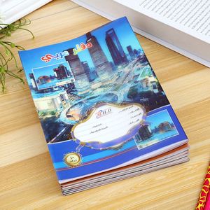 Arab Student Exercise Notebook Custom Cheap <b>School</b> Exercise <b>Book</b> Saddle Stitch Binding Notebook - Product Image 5