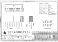 Connecteur femelle 2,54 mm, pas de 2,0 mm, simple ou double rangée, à angle droit, pour montage en surface (SMT), pour carte de circuit électronique