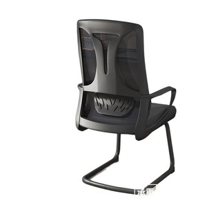 Silla de oficina ergonómica de malla negra giratoria con soporte lumbar para sentarse por largos períodos - Product Image 1