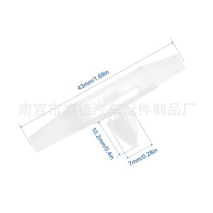 Clip de Plástico Azul para el Techo de Honda 91528-S01-A01, Repuesto para Civic, Accord y Fit - Product Image 3