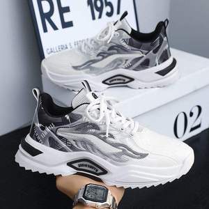 Zapatillas de Running para Hombre con Diseño Exclusivo, Calzado Deportivo Transpirable para Primavera, Otoño y Verano, Estilo Casual y a la Moda - Product Image 6