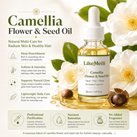 Huile de graines de camélia naturelle 30 ml, huile de beauté pour le visage, les cheveux et le corps, sans parfum ajouté, légère, hydratante, brillante, adoucissante