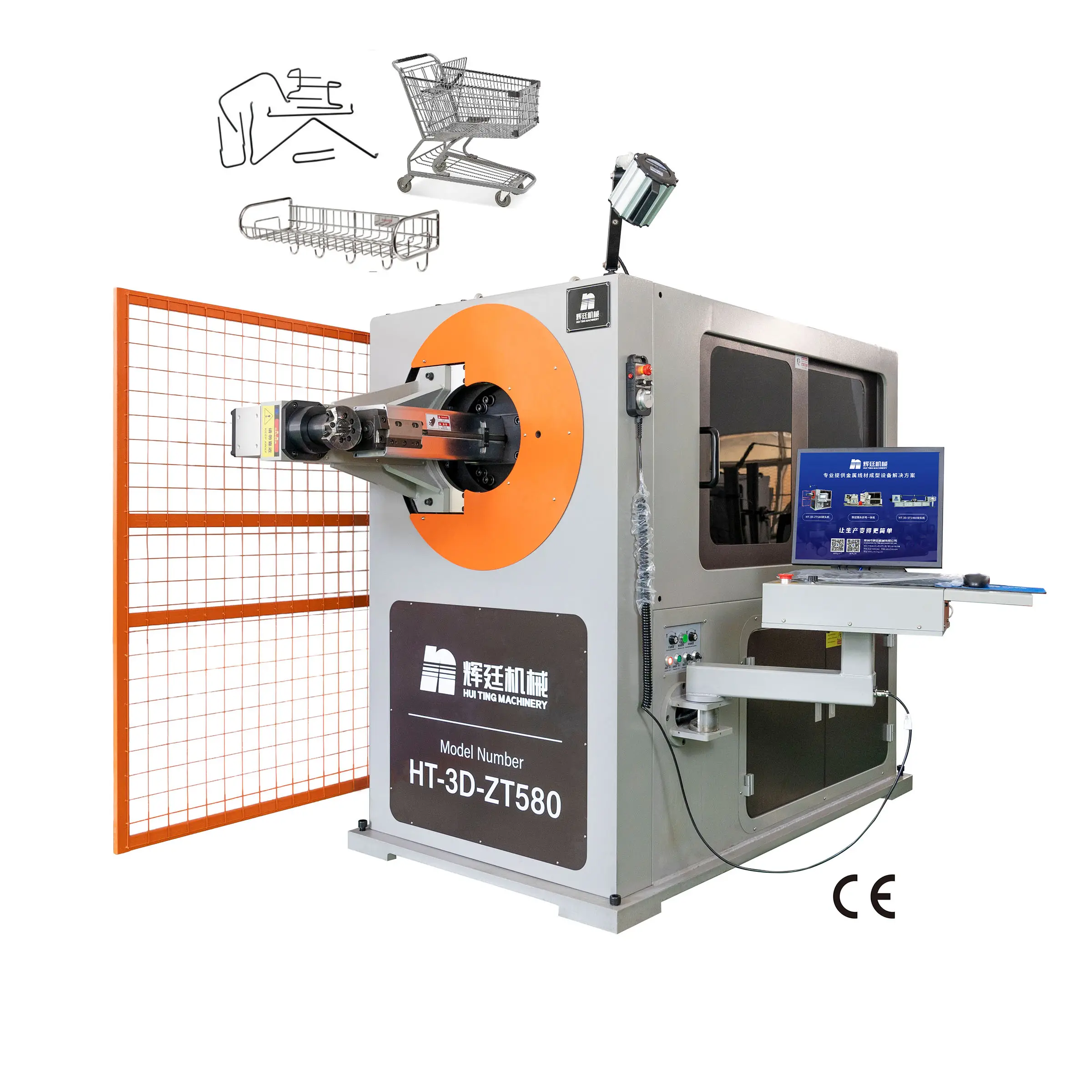 Huiting OEM/ODM maquina Bobinadora CNC 5 Axis 3mm 3D CNC wire bending machine wire making machine and wire forming machine