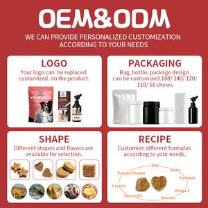 Сухой молочный заменитель для собак и кошек OEM/ODM, 260 г, с индивидуальным вкусом и составом, для поддержки иммунитета домашних животных - Product Image 2