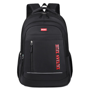 XiuXian XiLe <b>Backpack</b> Large Capacity Lightweight Laptop Bag For <b>Men</b> Business Travel School Use <b>Black</b> Spring 2024 - Product Image 5