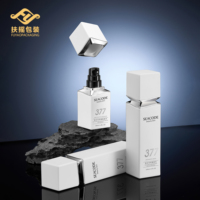 Ensemble de flacons et pots cosmétiques de luxe FUYAO pour soins de la peau : flacon pompe en verre pour toner et lotion (50g, 30ml, 100ml, 120ml) et pot vide pour crème visage