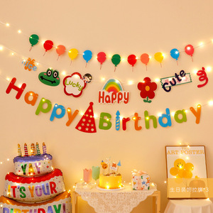 DAMAI Happy Birthday Pom-pom Streamer Bunting Gender-Neutral Kids 1st Birthday Backdrop <b>Banner</b> for Party Photo Booth Decor - Product Image 5