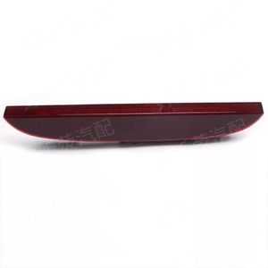 Luz de Freno LED de Montaje Alto para Renault Clio 7700410753 Carcasa Negra y Roja Prevención de Colisiones Traseras - Product Image 4