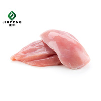 Filets de poitrine de poulet halal sans peau désossés congelés de bonne qualité et à bon prix