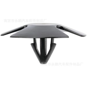 Clip d'isolation du capot moteur Challenger # Attache en plastique 4878883AA pour réparation automobile - Product Image 4