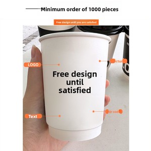 Vaso de Café Desechable de Doble Capa de Papel de Alta Gama con Tapa, Logotipo Personalizado, para Uso Comercial, Provincia de Hubei - Product Image 5