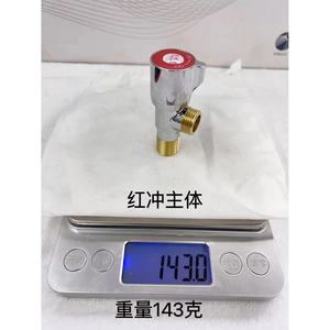 Robinet d'angle en cuivre avec perle de couleur 1/2 pouce, rouge et bleu, pour eau chaude et froide, salle de bain et cuisine - Product Image 2