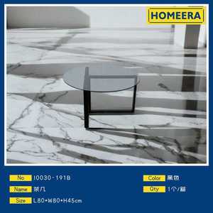 Tavolino da caffè rotondo moderno 80x80x45 cm con piano in vetro e struttura in ferro nero, mobile da soggiorno dal design minimalista, facile da pulire - Product Image 3