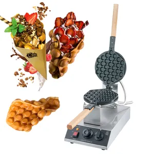 Ticari waffle demir aperatif makinesi dondurma yumurta waflera makinesi için küçük iş fikri HK kabarcık Waffle makineleri