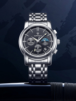 Jam Tangan Mark Fairwhale Quartz 30ATM Tahan Air Jarum Bercahaya Tampilan Fase Bulan Jendela Kalender Tanggal Tali Baja Gesper Pin FW-5370