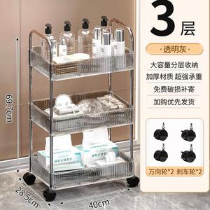 Salon Station Beautician Assistant <b>Trolley</b> Esthetician Cart With Wheels for Hairdressing Barbershop - Product Image 6