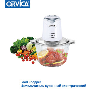 Hachoir à viande multifonction Orvica 40L, robot culinaire électrique avec plusieurs lames pour usage domestique - Product Image 2