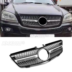 Kit de Carrocería para Mercedes Benz ML W164 2005-2008, Parrilla Delantera, Rejillas Decorativas, Cubierta Decorativa, Parrilla Delantera Exterior - Product Image 2