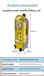 Machine à Popcorn Commerciale Automatique Intelligente Numérique Multi-Saveurs de Qualité Alimentaire - Product Image 4