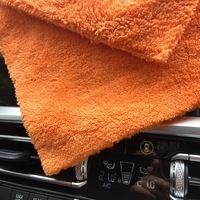 Serviette de nettoyage en microfibre sans bords, en polaire corail, coupée par ultrasons, chiffon de lavage en microfibre, serviette de lavage de voiture en microfibre